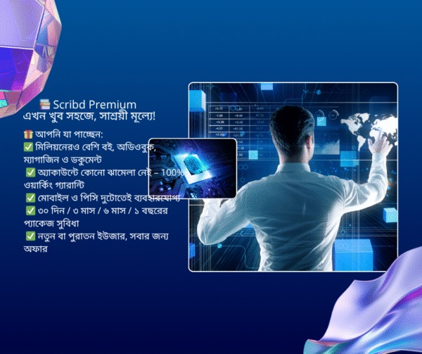 📚 Scribd Premium এখন খুব সহজে, সাশ্রয়ী মূল্যে!