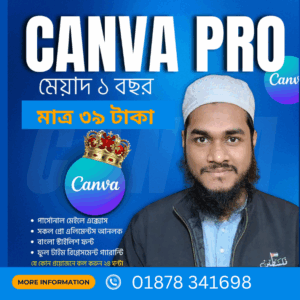 🎨 Canva Pro Premium Subscription – একদম সুলভ মূল্যে! 🔥