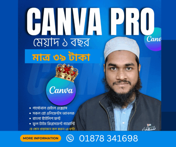 🎨 Canva Pro Premium Subscription – একদম সুলভ মূল্যে! 🔥